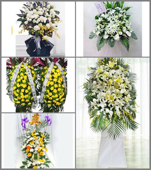 云南丽江永胜县涛源乡白事花篮预定